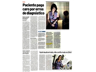 2011922175718Jornal da Tarde